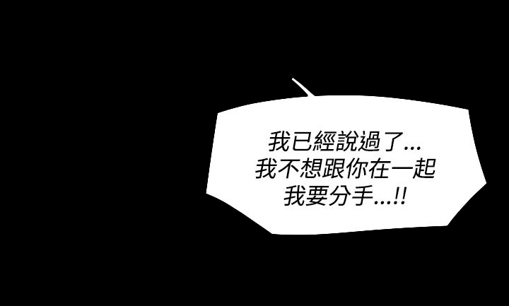 第23章：摆脱3
