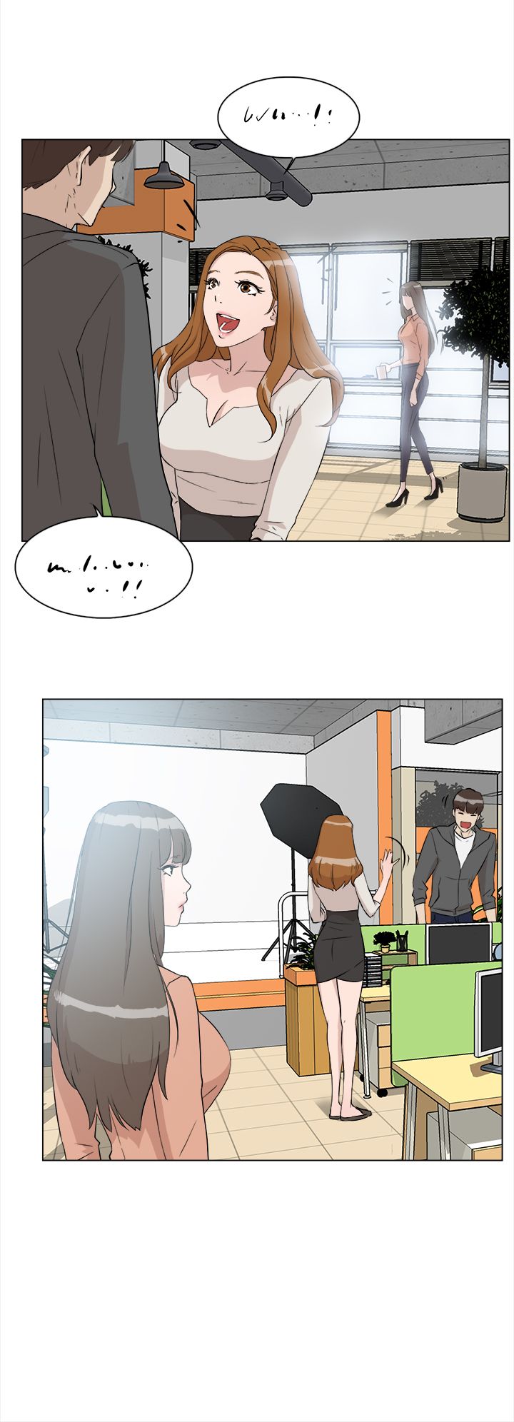 第15章：开始7