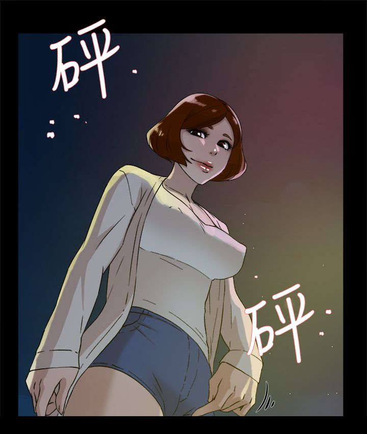 第57章：约会24