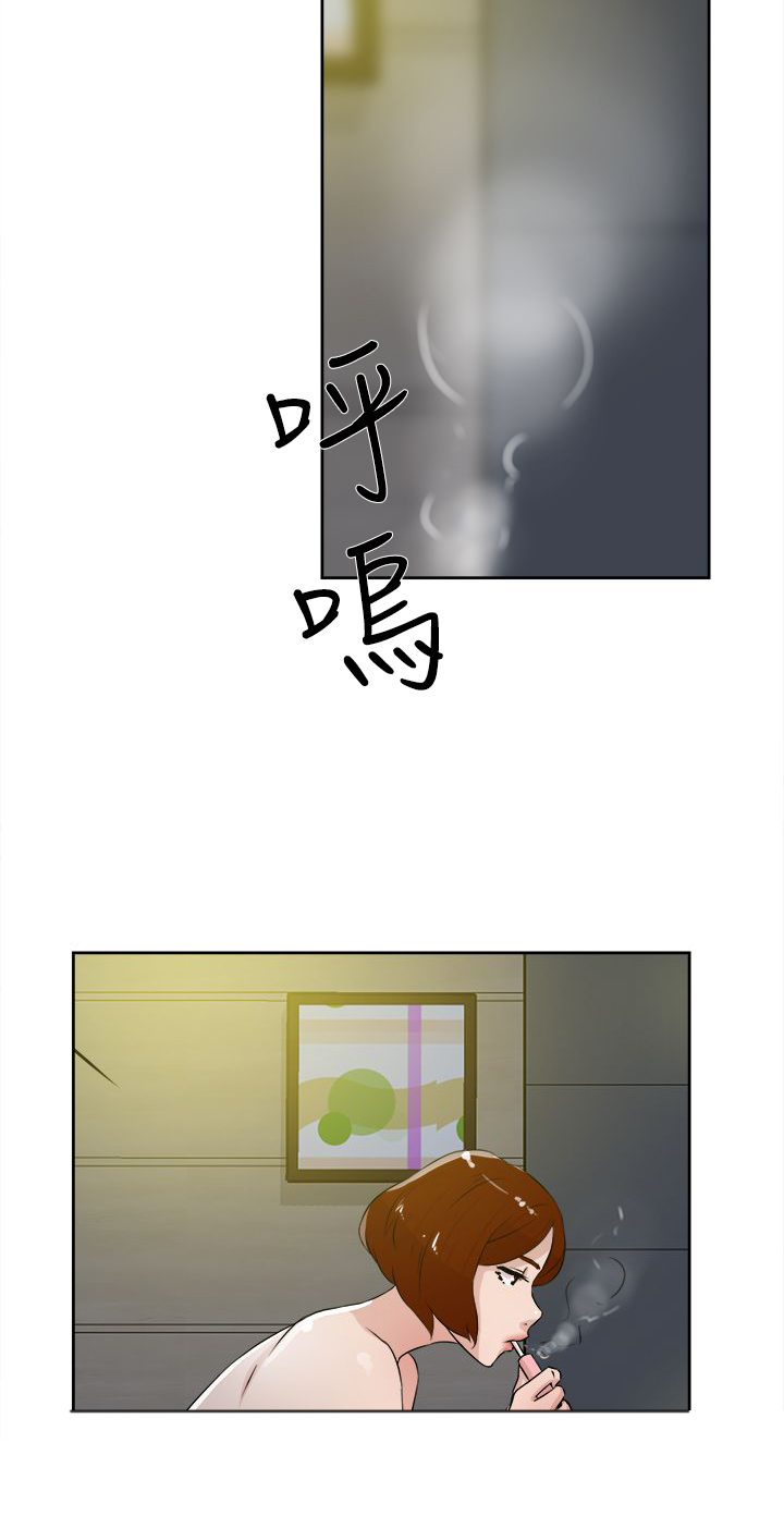 第35章：会实现吗？21