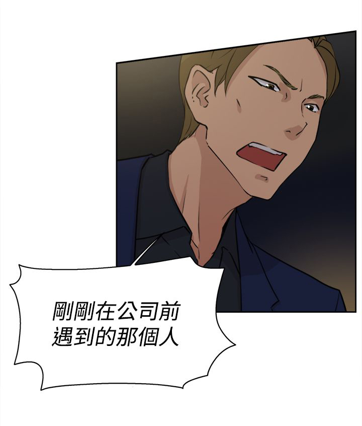 第34章：胁迫6