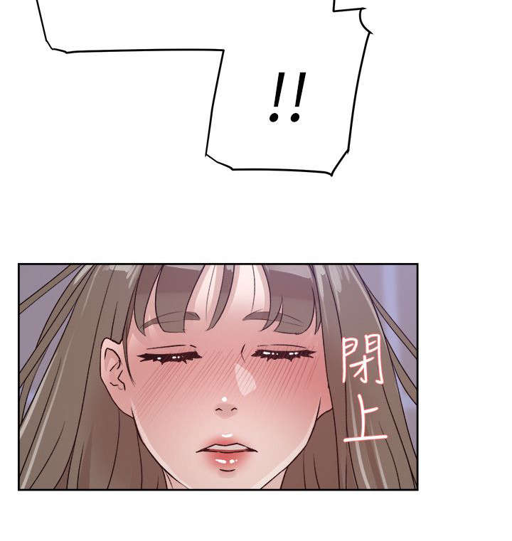 第74章：停不下来9