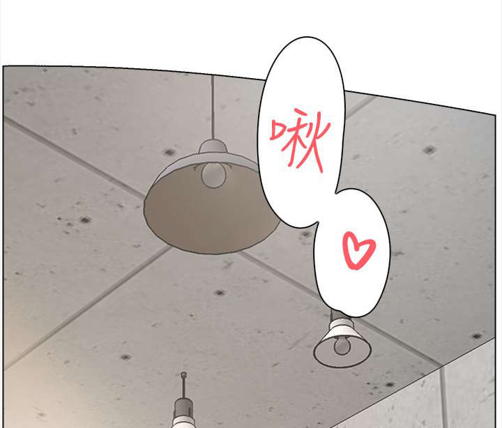 第2章：收鞋17