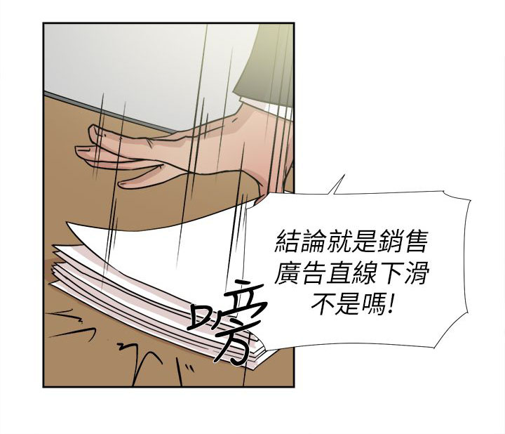 第41章：好牌入手1