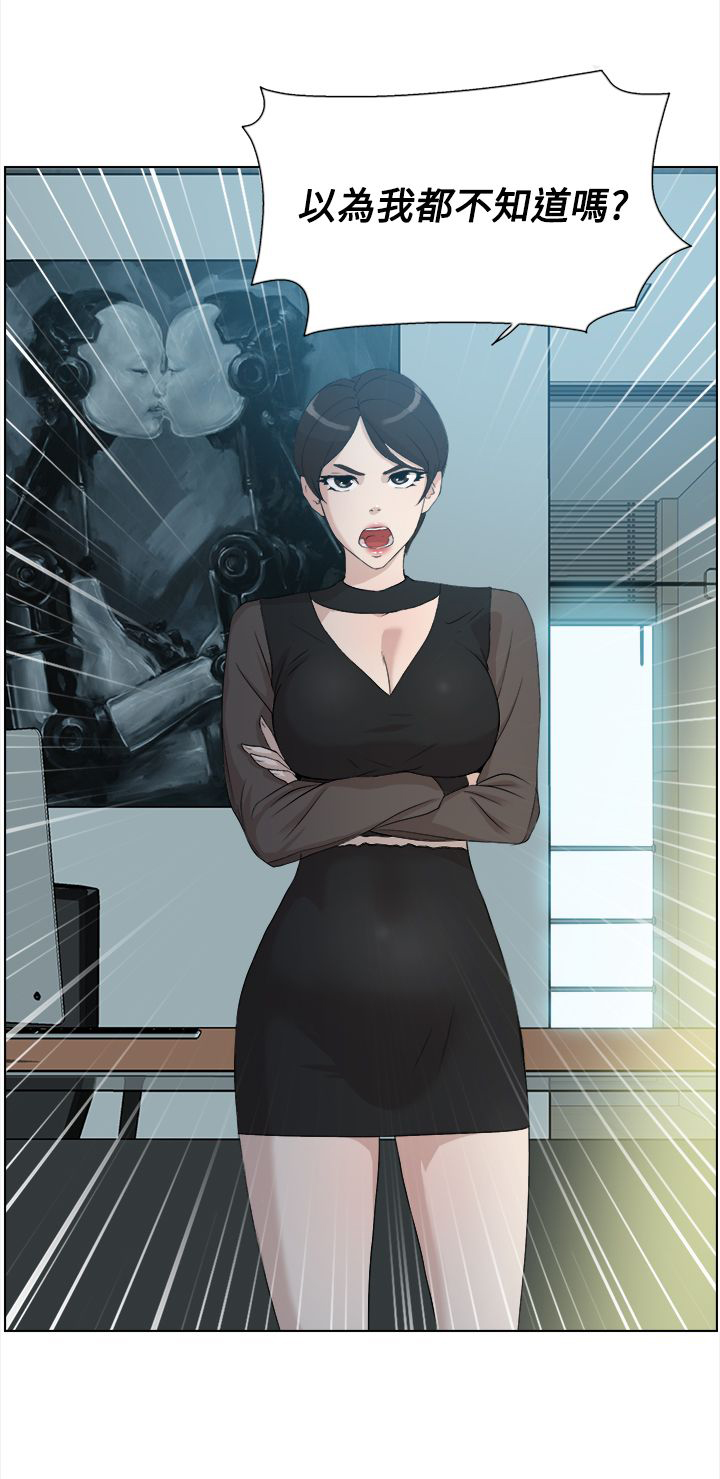 第18章：短信4