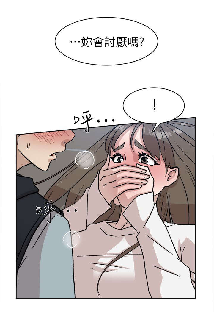 第75章：梦醒0