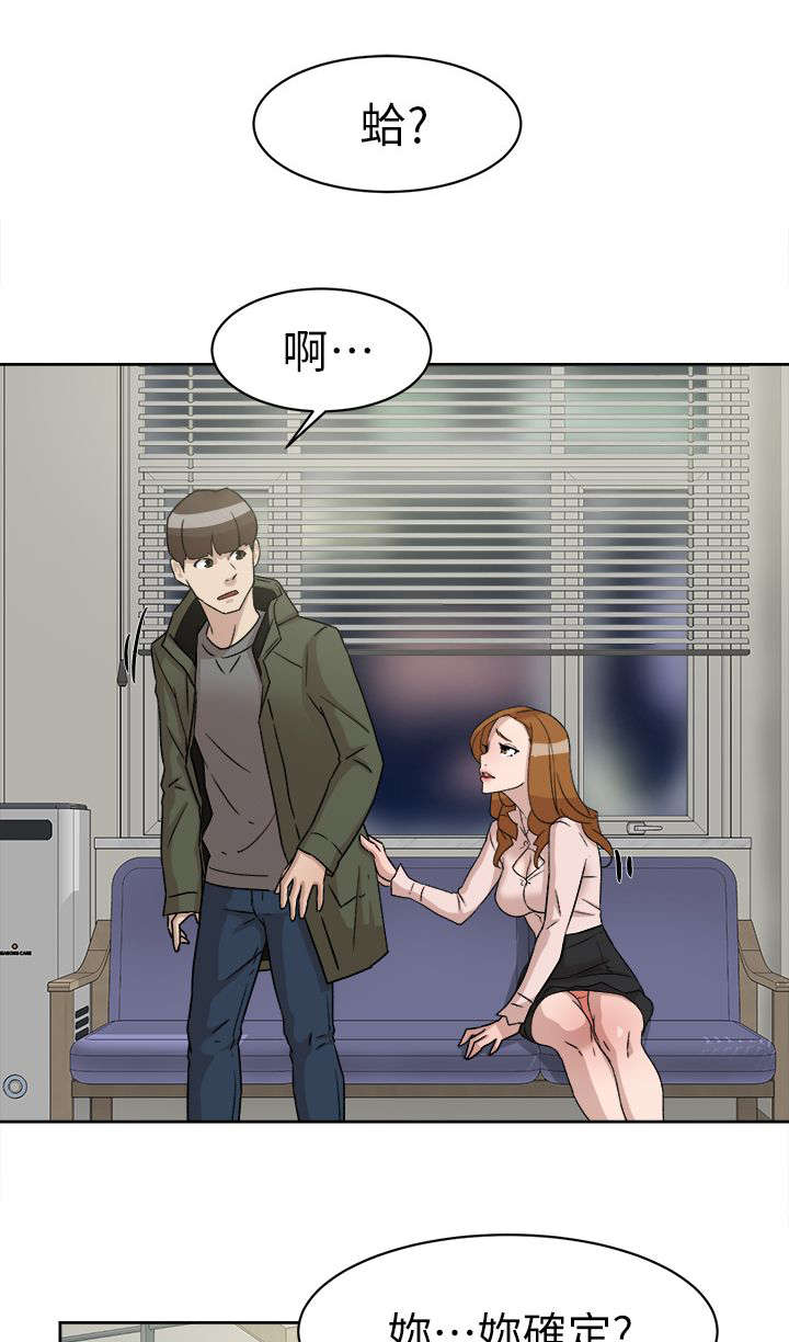 第69章：电话0