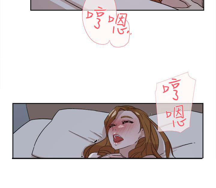 第69章：电话9