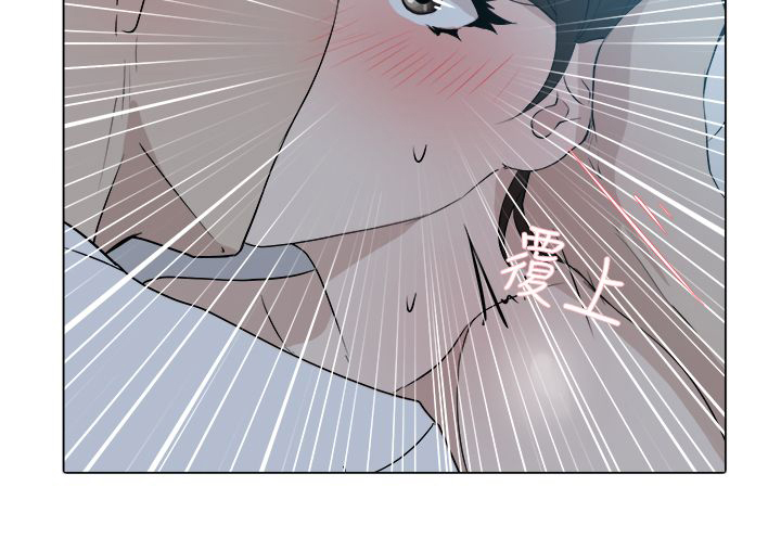 第17章：精明2
