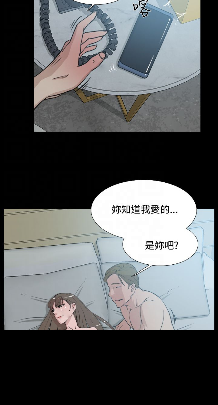 第23章：摆脱10