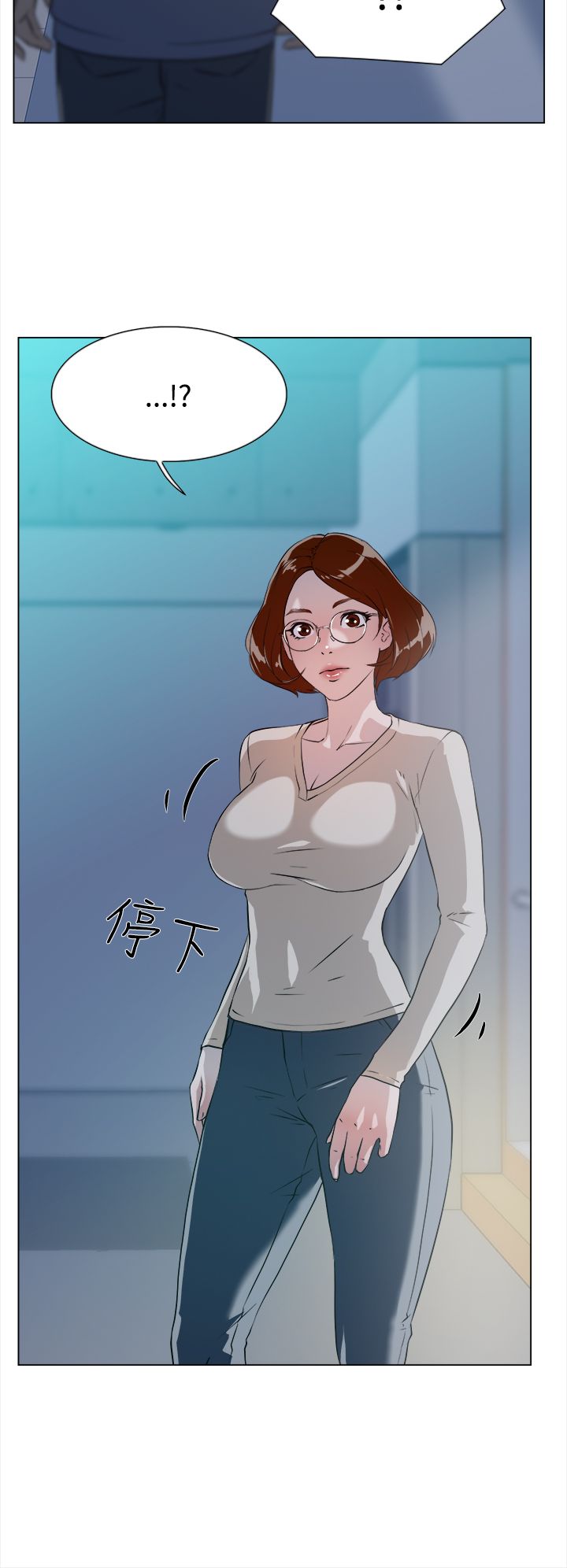 第9章：来吧7