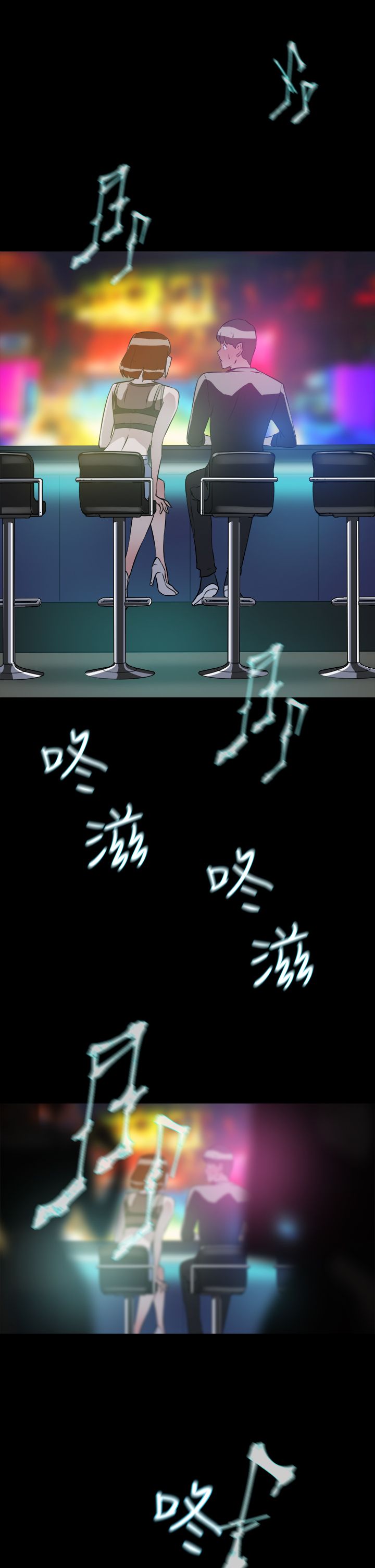 第13章：帮我一下12