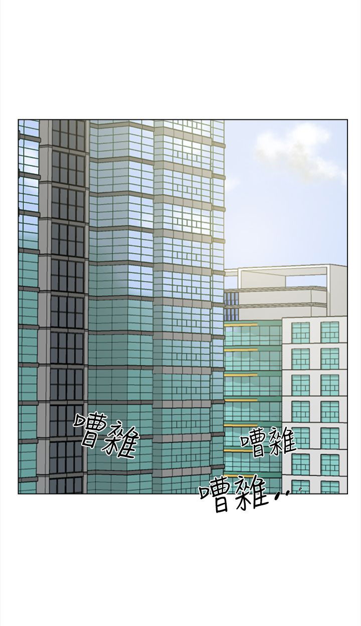 第7章：配合10