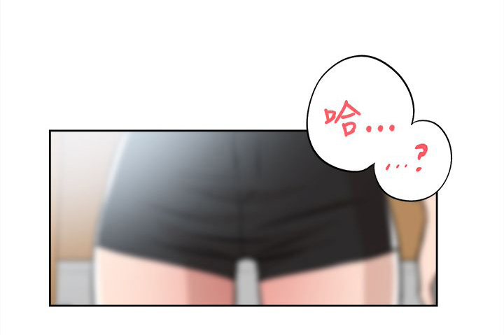 第32章：撞见7