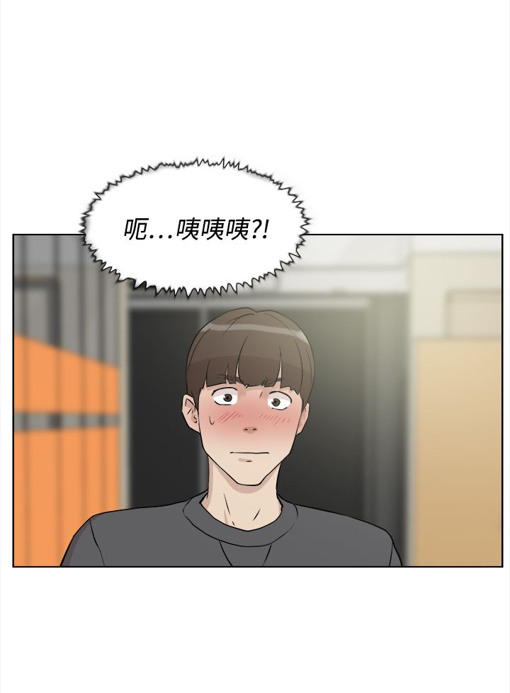第20章：拍摄21