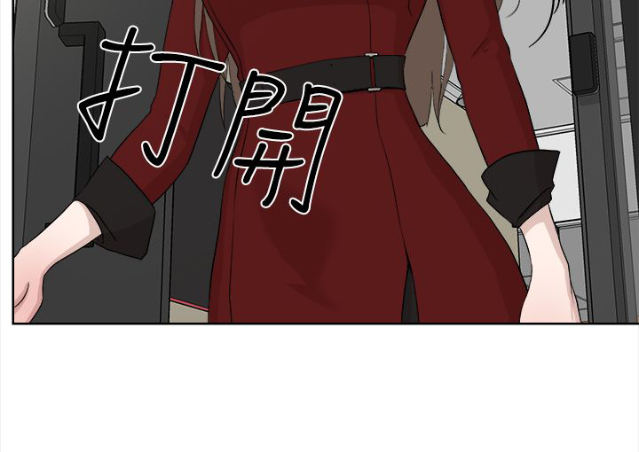 第19章：女魔头15