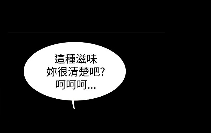 第29章：争执10
