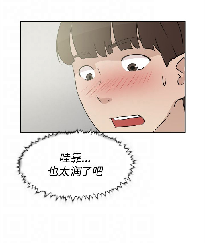 第20章：拍摄13