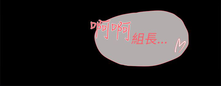 第49章：过往的碎片17