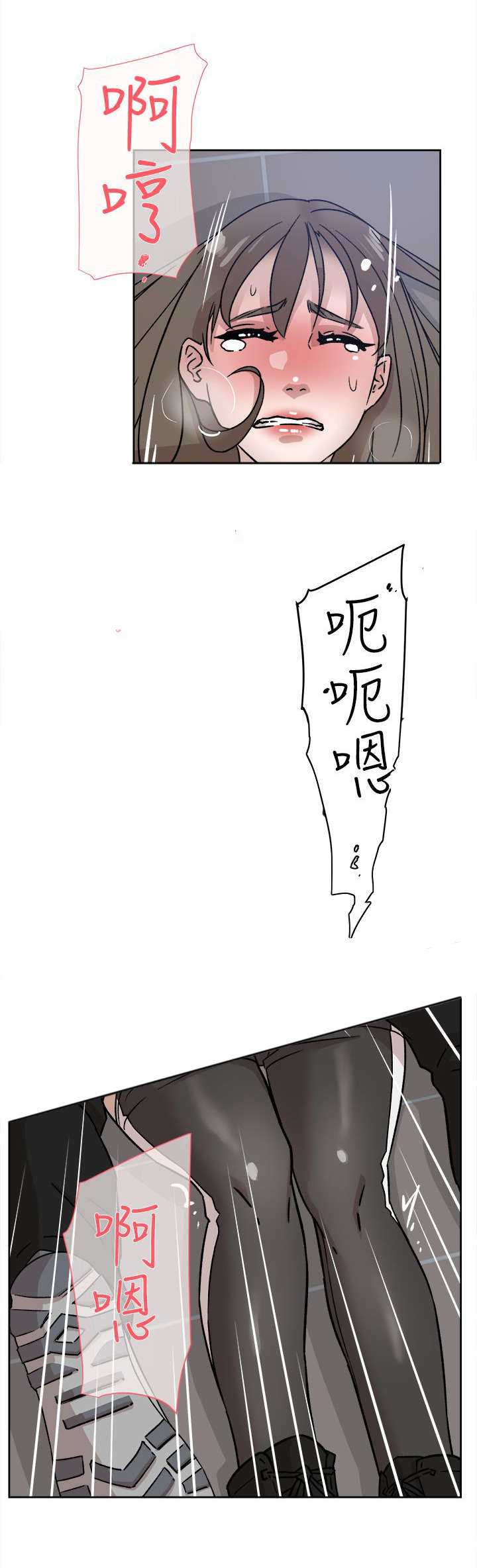 第75章：梦醒5