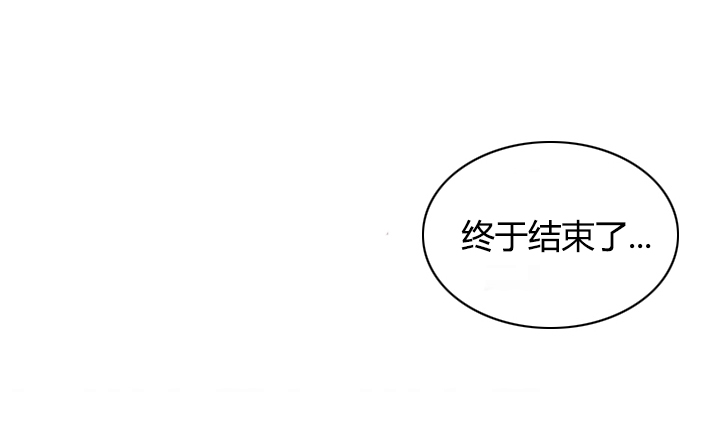 第17章：精明4