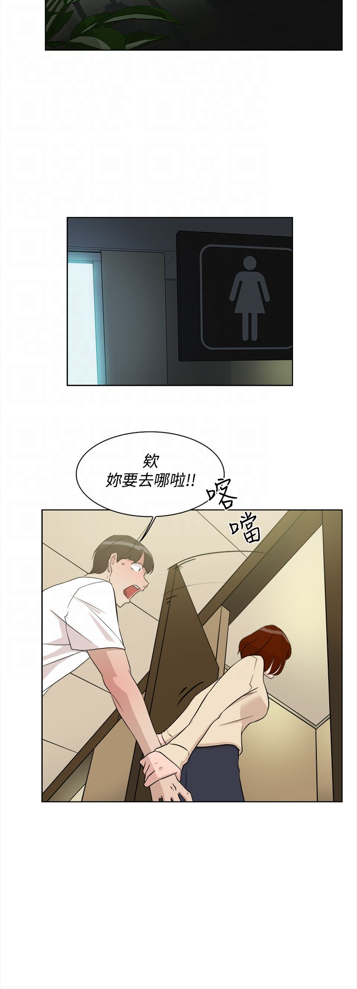 第17章：精明10
