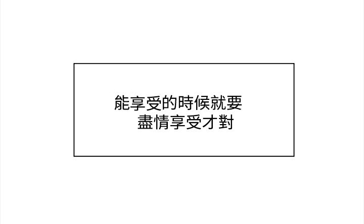 第18章：短信2