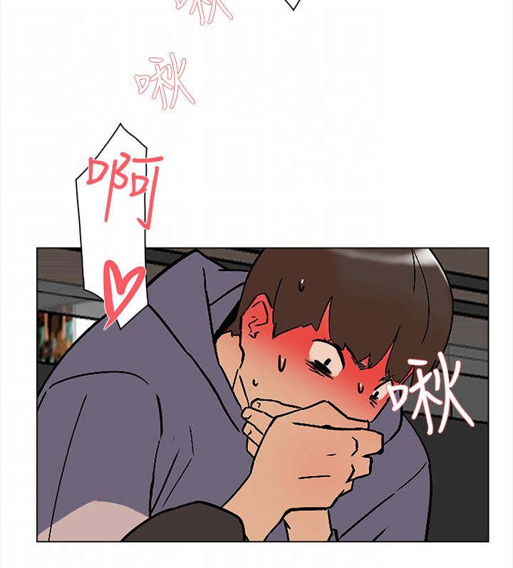 第3章：最后11