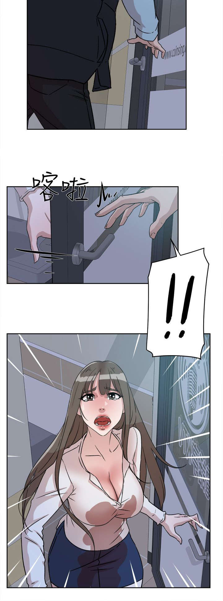 第73章：不行吗4