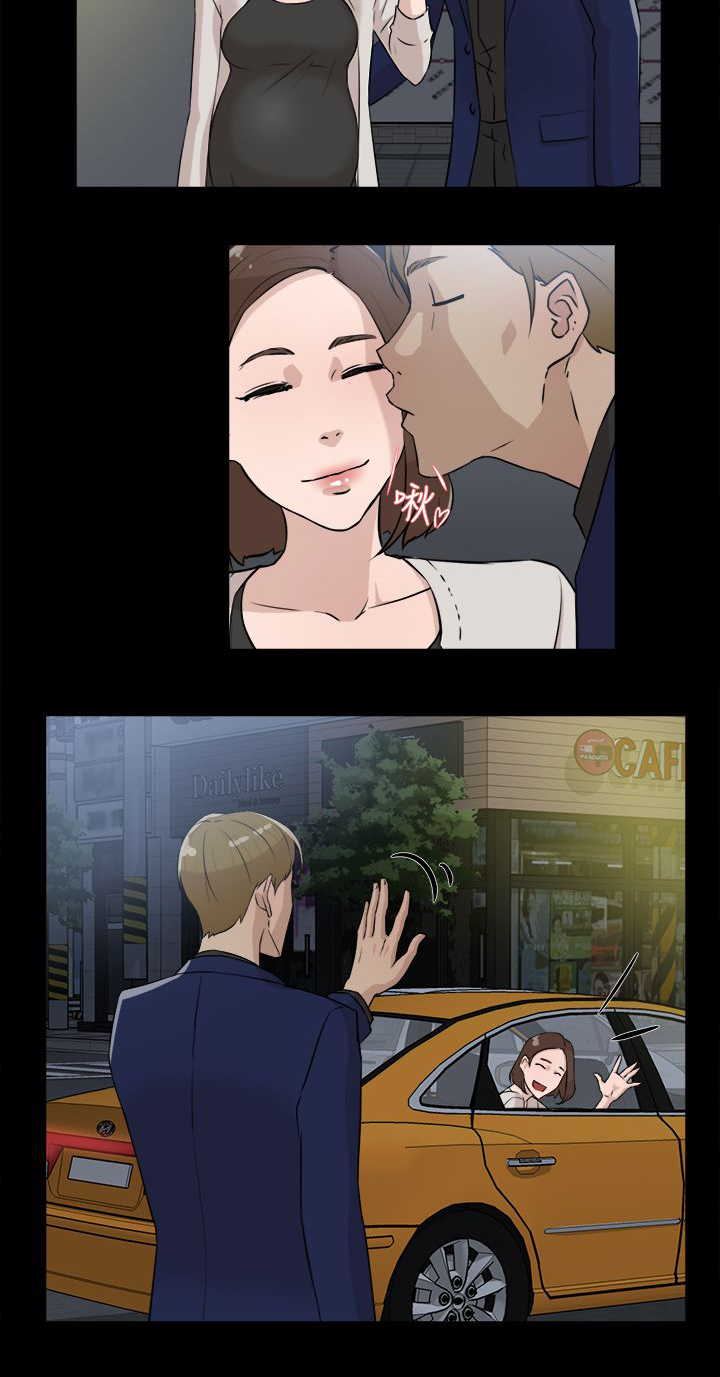 第40章：秦世润1
