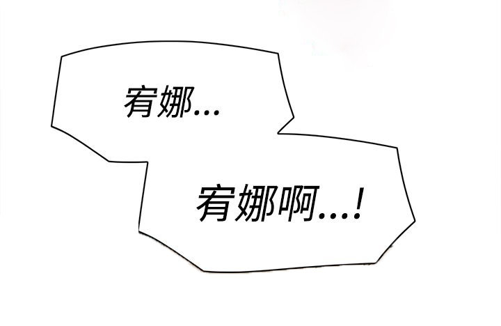 第35章：会实现吗？19