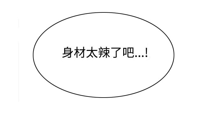 第13章：帮我一下18