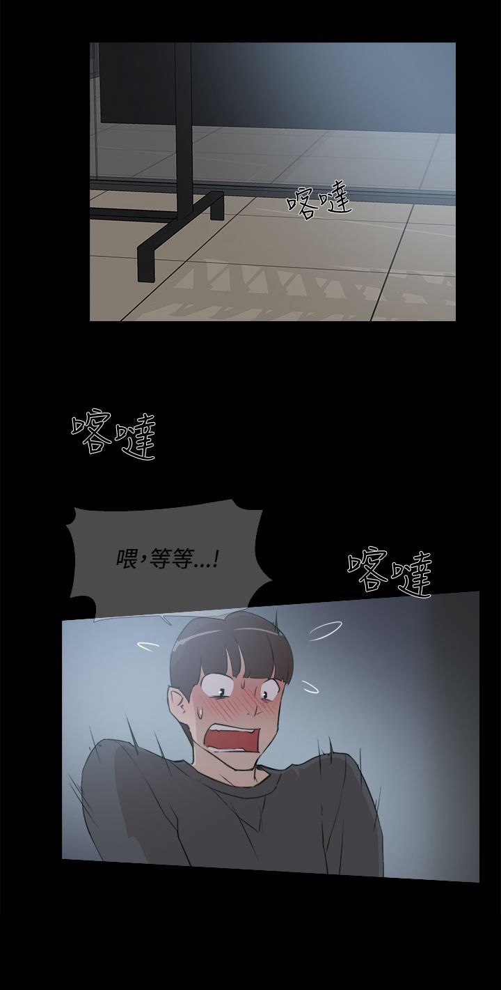 第22章：世润0