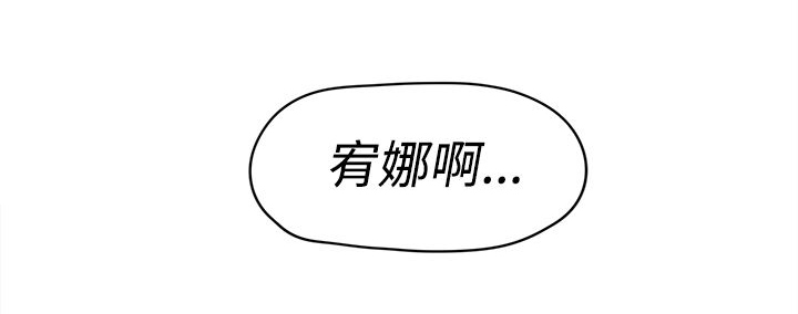 第35章：会实现吗？16