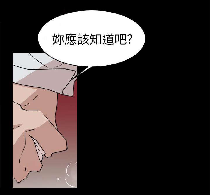 第52章：被渐渐控制12