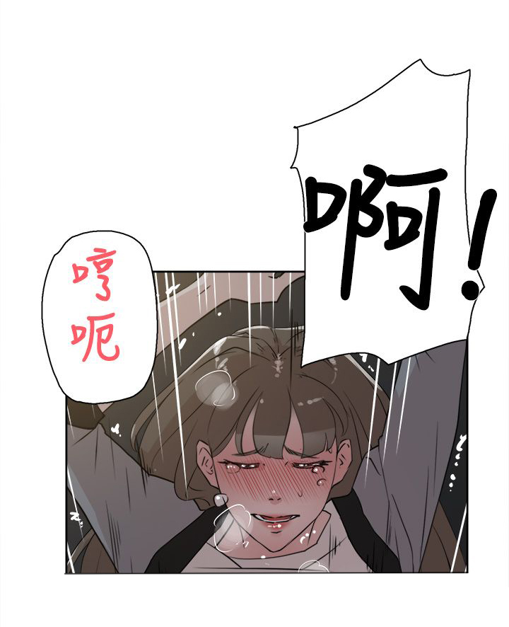第34章：胁迫16