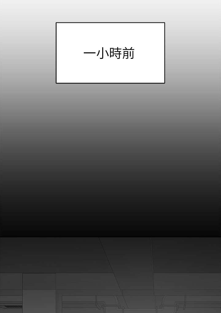 第67章：彻底升天12