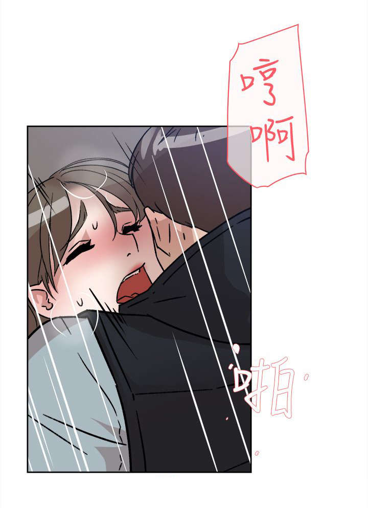 第75章：梦醒4