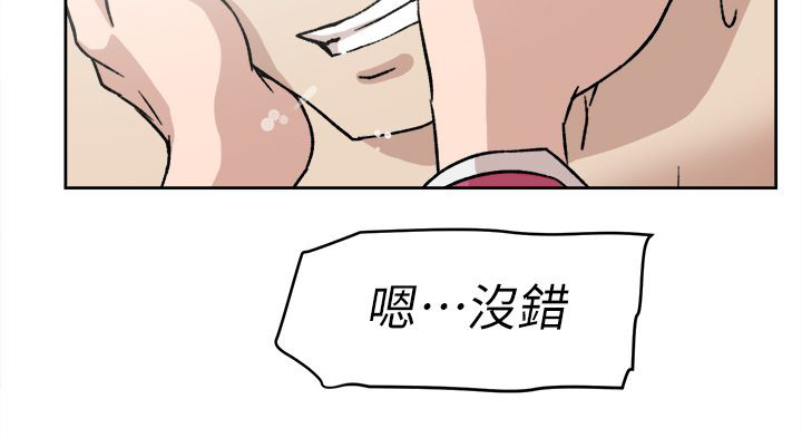 第64章：角色扮演7