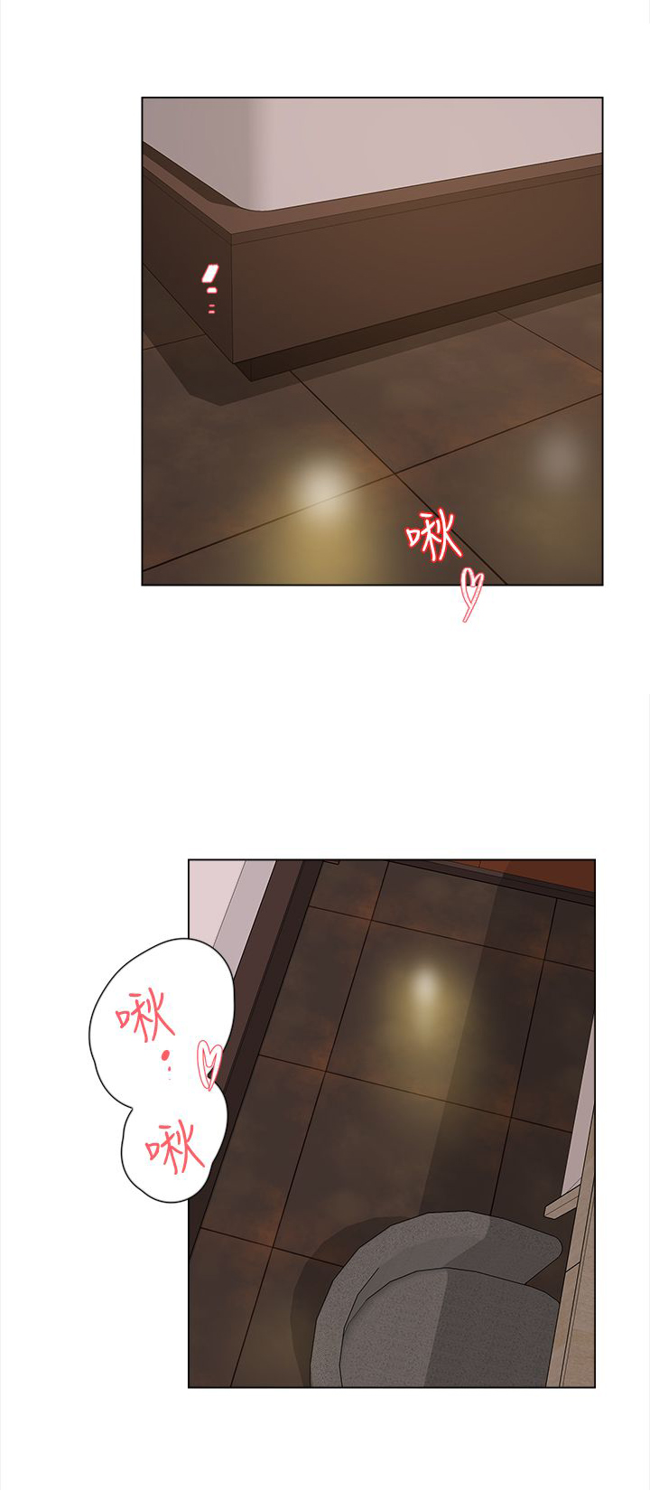 第13章：帮我一下15