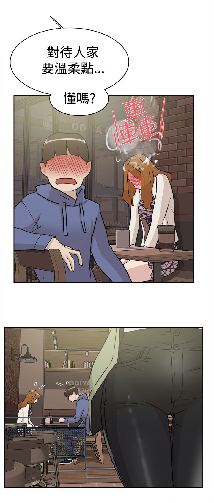 第37章：实现19