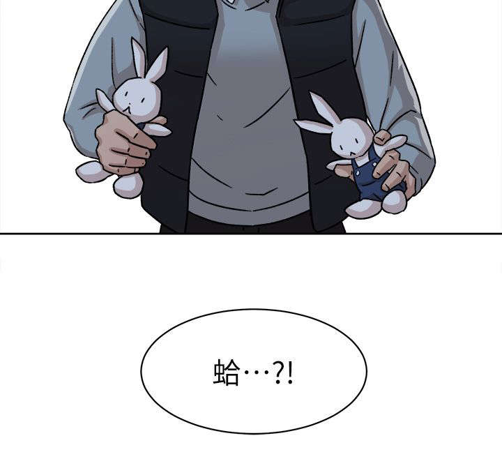 第71章：换衣服17