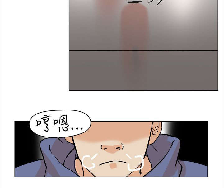 第1章：打工1