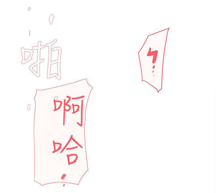 第61章：温柔的他17