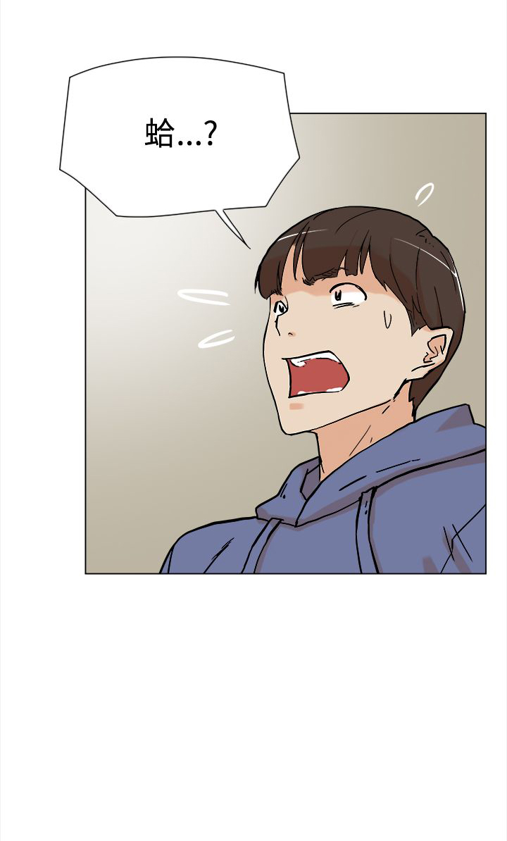 第7章：配合0