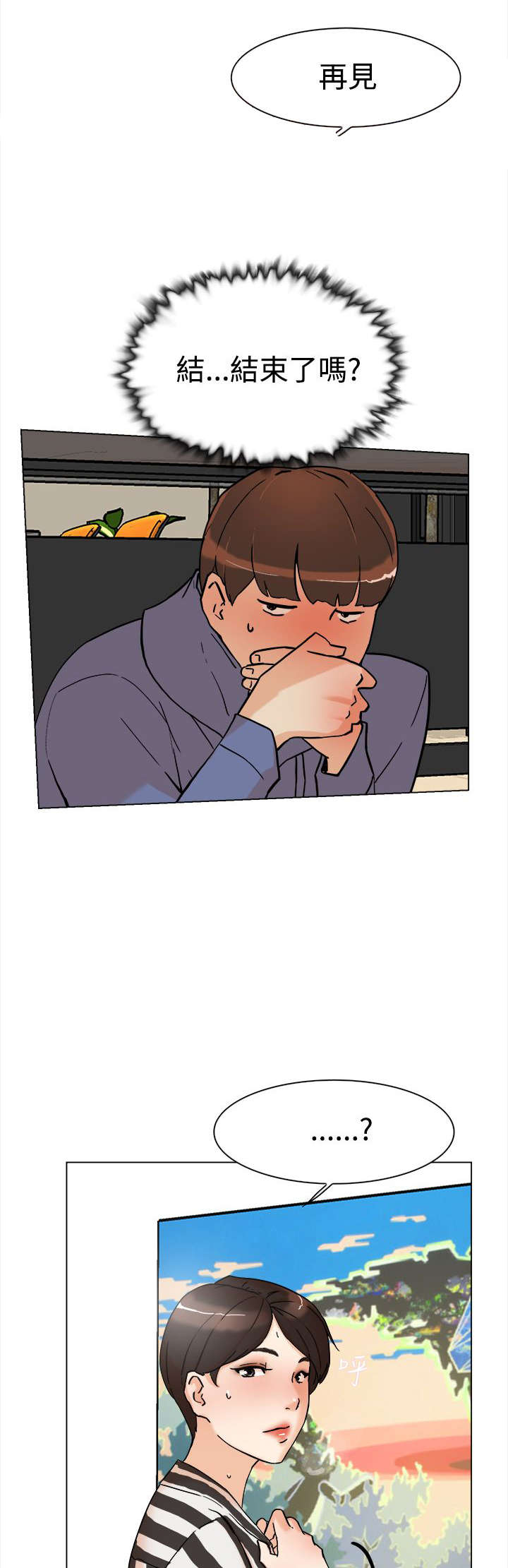 第4章：发现0