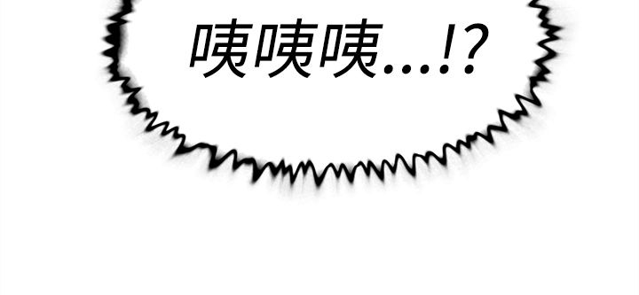 第35章：会实现吗？27