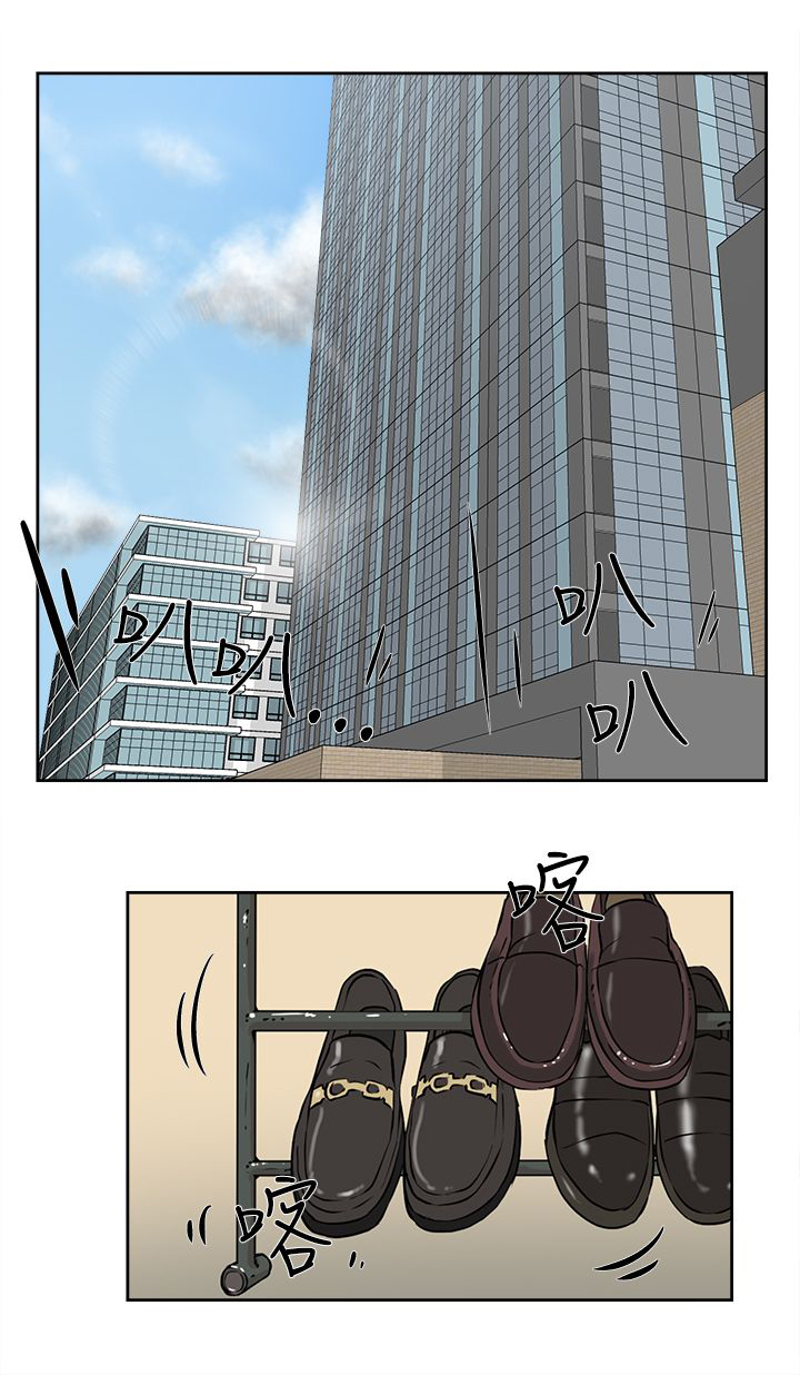 第47章：吃晚餐10