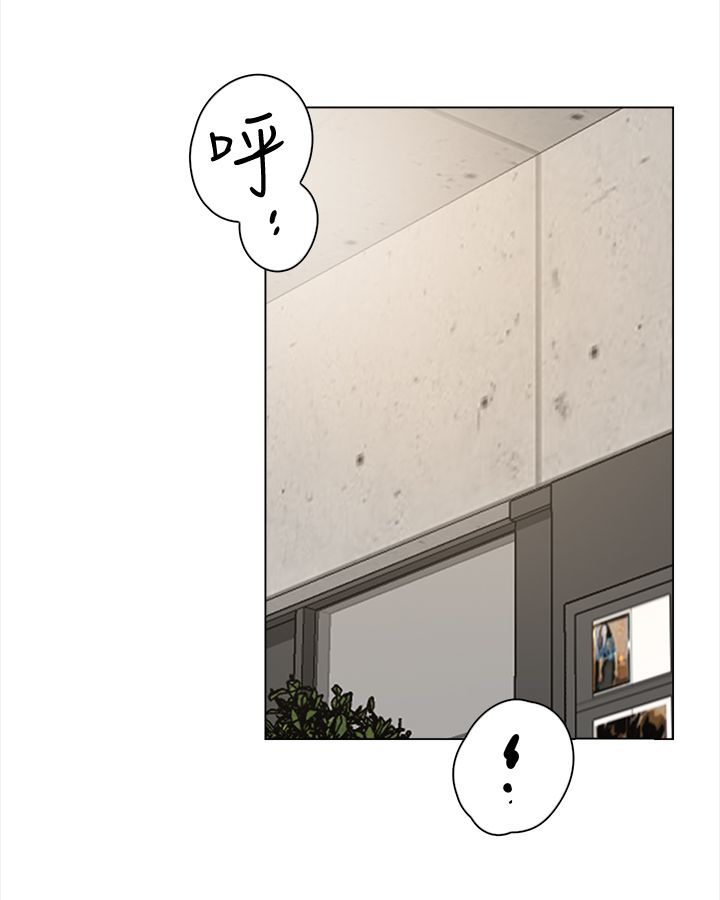 第3章：最后9