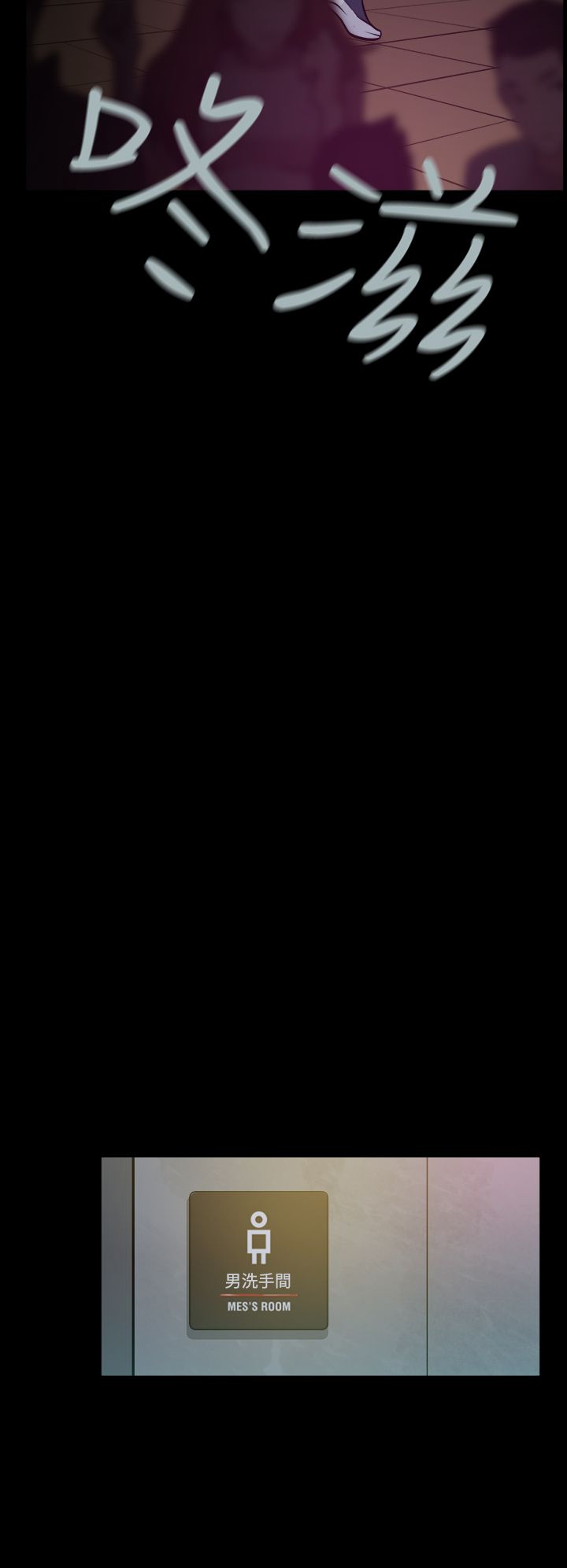 第13章：帮我一下1